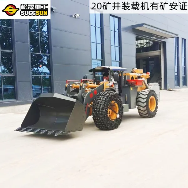 Electric Mining Loader Lithium Battery Power Mine Loader, Width 1.8 Meters photo-3