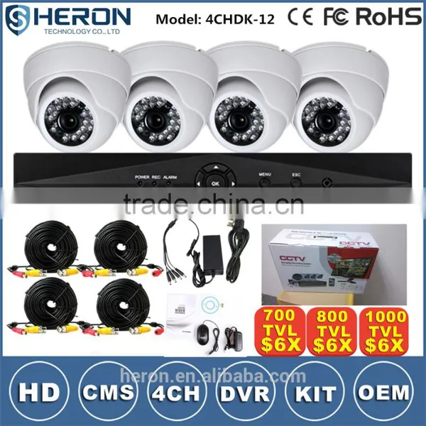 Wholesale 4/8CH Cctv System 720P/960P/1080P AHD DVR KITS With CCTV 4 Dome and 4 Bullet AHD Cameras photo-2