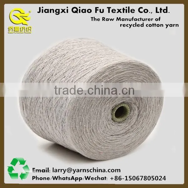 OE Glove Yarn Dyed Cotton Blended Yarn Regenerated/Recycled Yarn Supplier photo-2