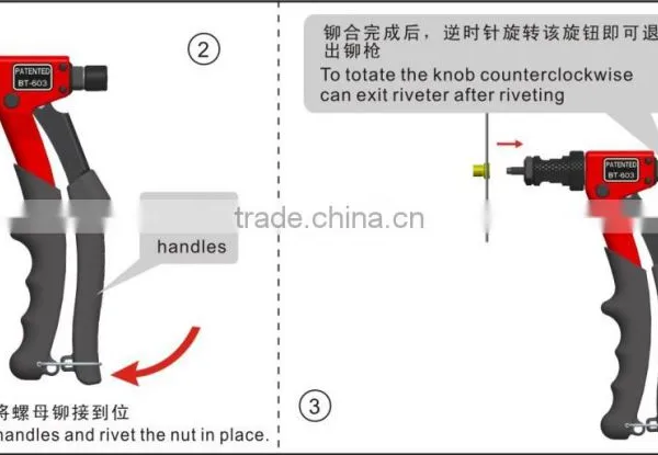 Hot Sell Single Hand Heavy Duty Pop Rivet Gun photo-3