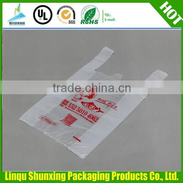HDPE/LDPE T-shirt Plastic Bag/Carrier Bag for Supermarket,hotel,mall,custom Retail Plastic Shopping Bag for Supermarket Trolle
