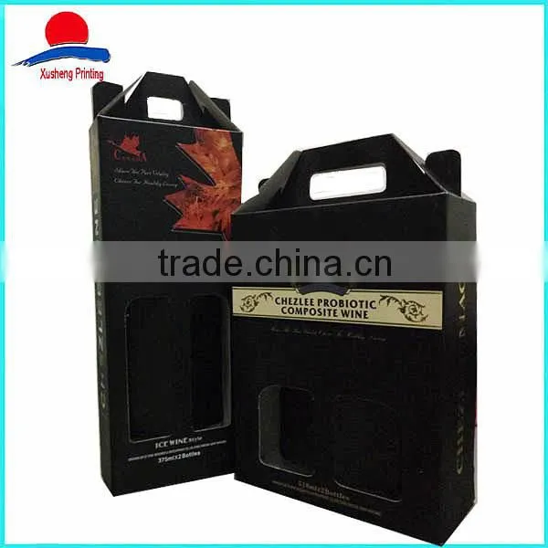 High Quality Red Wine Gift Box