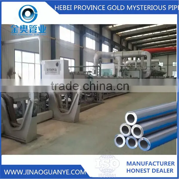 BS 3059-1 CFS GRADE 320 Seamless Steel Pipe Water Boiler Tube photo-4