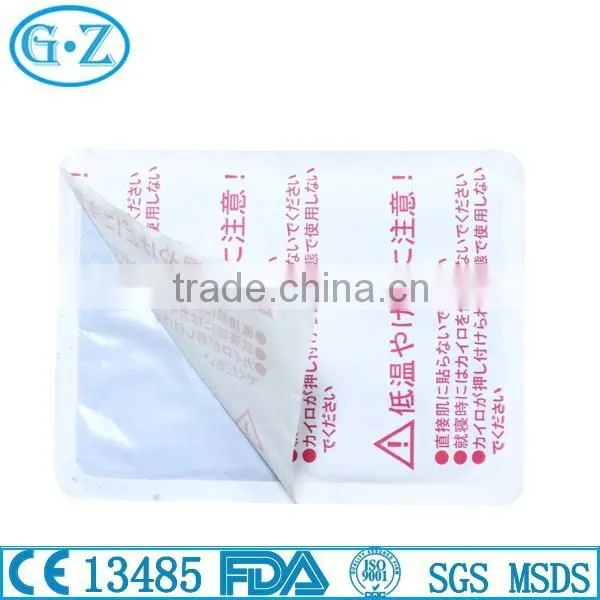 Instant Warmer Pad For Winter Use With CE Certificate photo-4