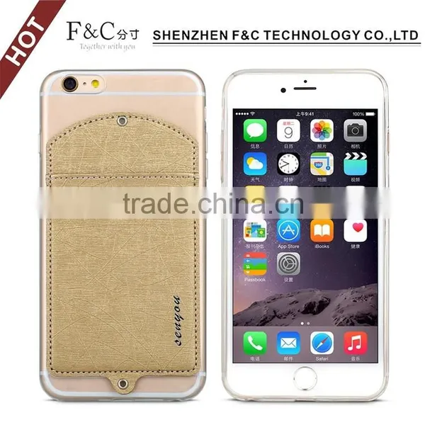 Tpu Phone Case for Iphone 6 Rainbow Tpu Case for Iphone 6 Tpu Cell Phone Case for s6 Supplier's Choice photo-4