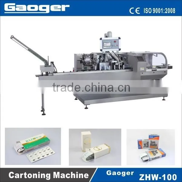 ZHW-120 Automatic Cartoning Machine