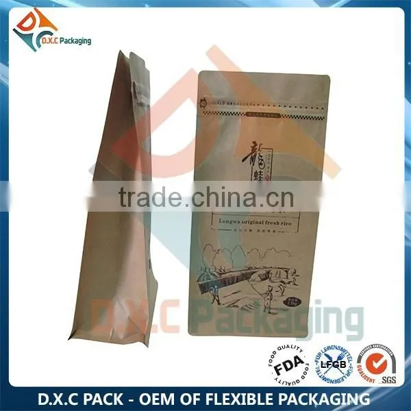 Kraft Paper Pocket Zip Box Bottom Rice Bags Design photo-2