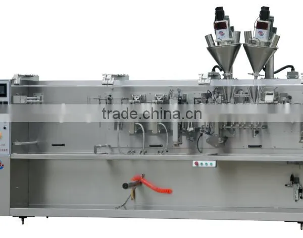 DXD-180 Automatic Horizontal Bag Packaging Machine
