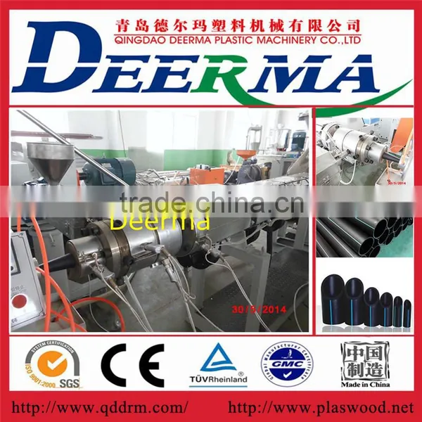 With Price HDPE Pipe Machine / China Supplier PE Pipe Making Machine Quality Choice photo-4