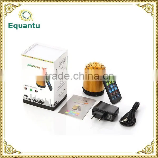Support MP3 Function Mp3 Digital Quran Player photo-3