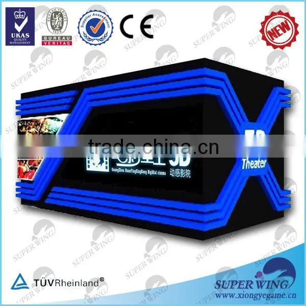 5d Theater Supplier Hydraulic 5d Cinema 4d Cinema Equipment