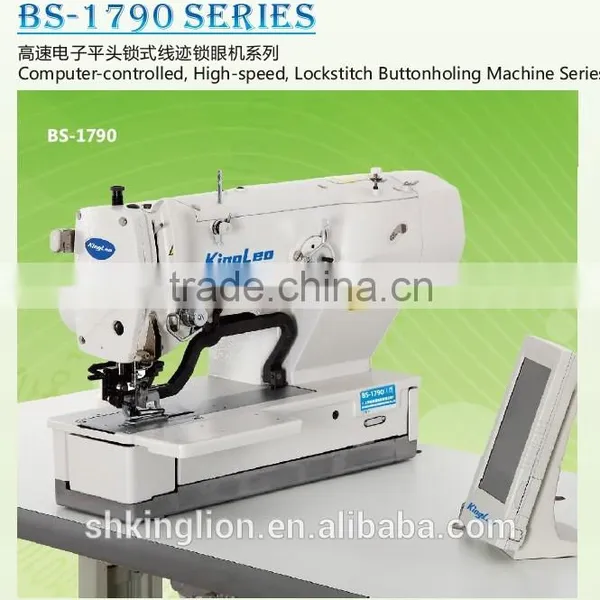Computerized Lockstitch Buttonholing Sewing Machine photo-2