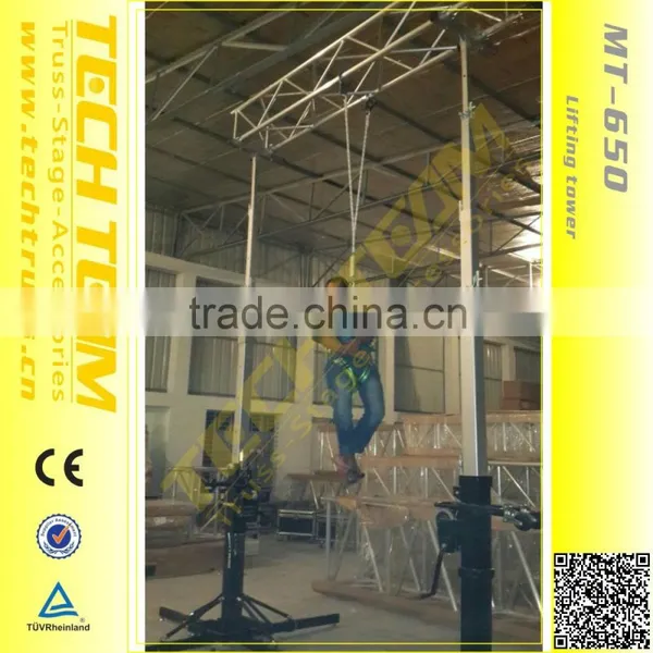 Max. Loading 200kg 6.5m Height Lifting Stand photo-3