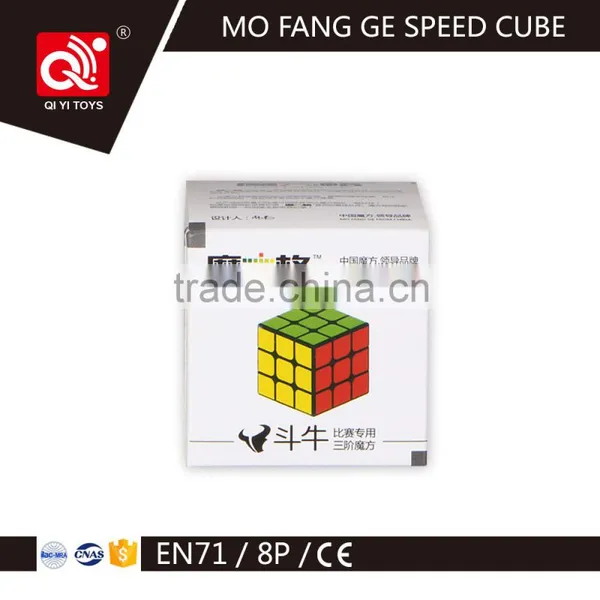 QIYI MOFANGGE Magic Cube 3-layer Douniu Cheap Kid Toy photo-5