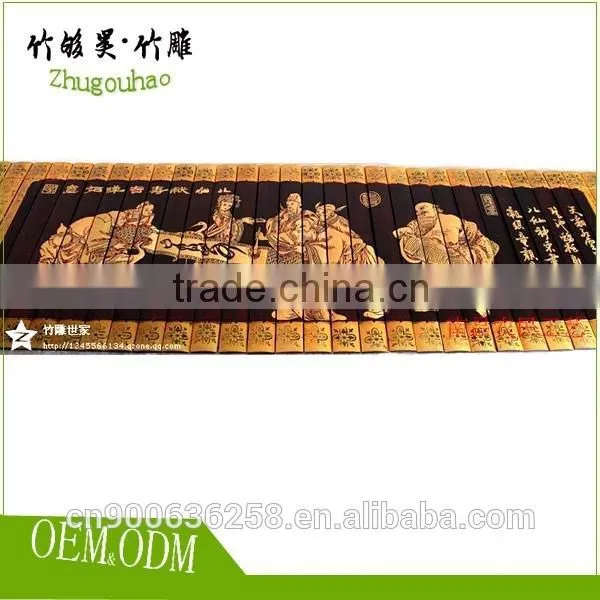 2015 Cheap Promotion Handmade Eco-friendly Bamboo Slip photo-2