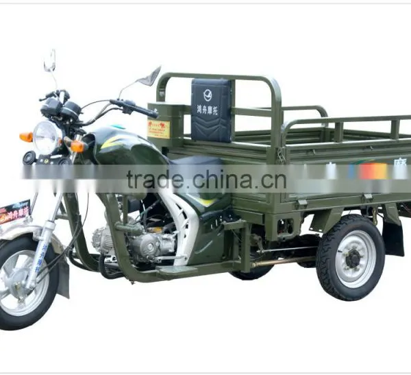 Hot Sale Three Wheel Motorcycle HZ150CC in Phillipine photo-5
