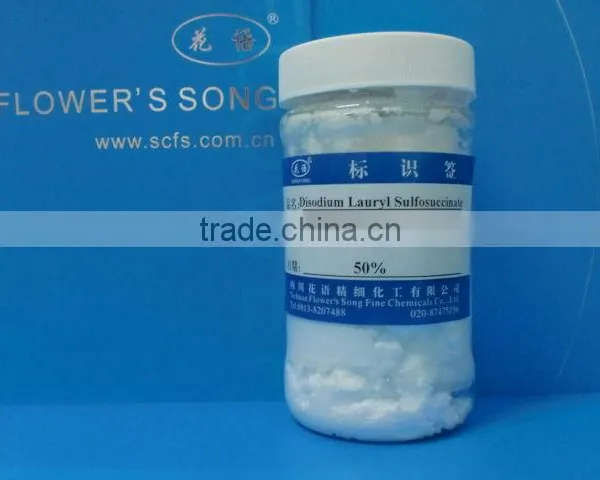 Disodium Lauryl Sulfosuccinate (DLSS/ CAS No: 19040-44-9)