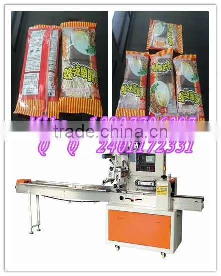 Dry Noodles Flow Wrapping Machine photo-2