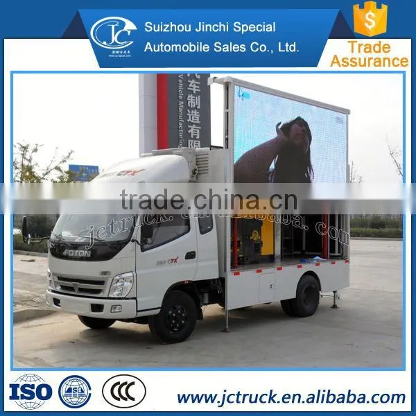 2016 Product Automatic Switch LED Displays Board/mobile Dispay Truck Manufacturing photo-6