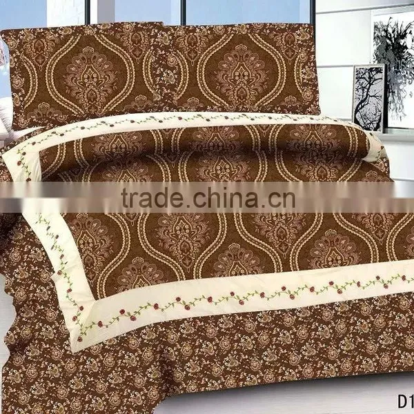 Polyester Patchwork Quilts D157 , D158 , D162 photo-3