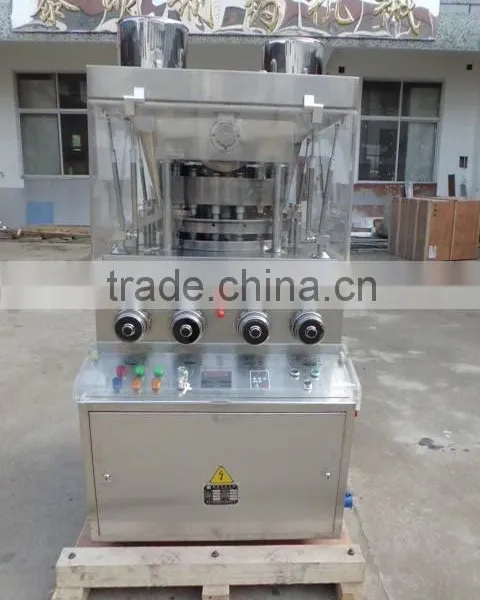 Pharmaceutical Rotary Press Machine photo-4