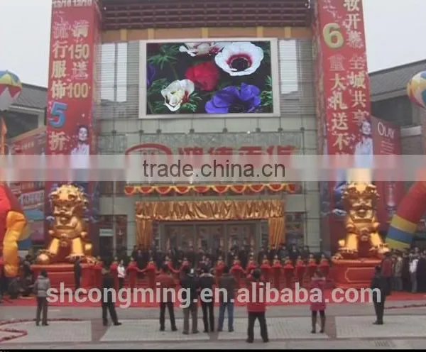 Suitest Products P5 Led Screen Displays for Sport Football On- Live photo-4