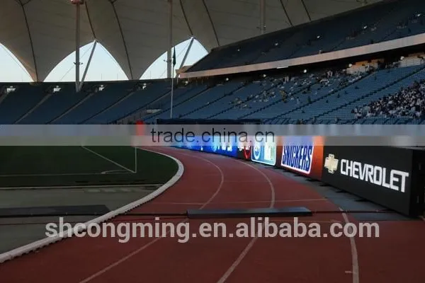 2015 Best Large Stadium Building Led Score Screen Displays photo-2