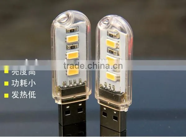 3 LED USB Light Flash Drive USB Light 3 LED USB Night Light Lamp , Usb Led Factory Wholesale Price Stock Available photo-4