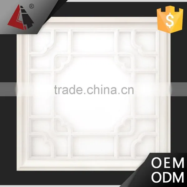 China Supplier 300*300mm LED Light 6W LED Grille Panel Light photo-2