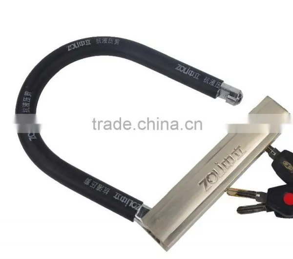 Zoli Lock Zhongli Lock Bicycle Lock 82905 photo-2