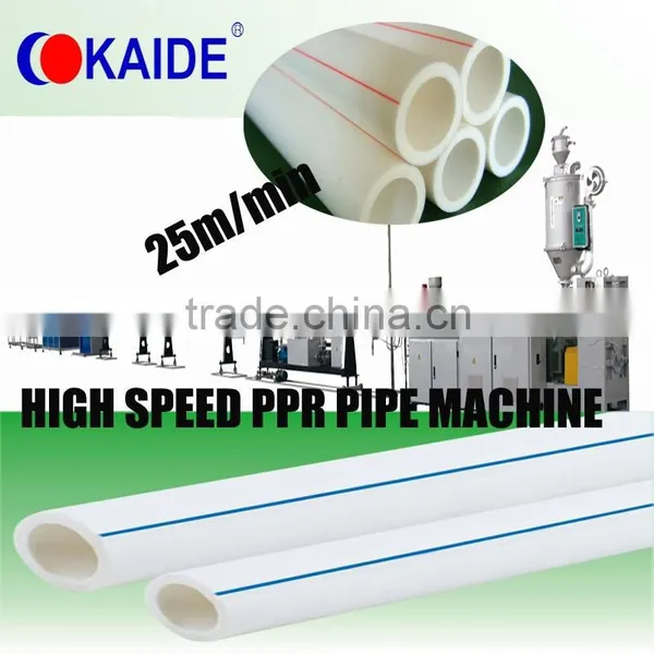 25m/min PP-R Pipe Production Machine 20-63mm photo-2