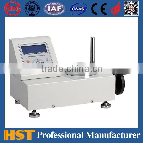 NJS-200 200N/m Digital Display Metal Torsion Testing Machine photo-3