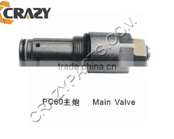 Excavator Parts PC60 Main Valve