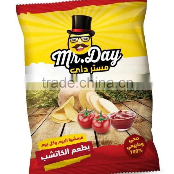 Potato Chips Machine/Chips Machine/Potato Chips Making Machine photo-6