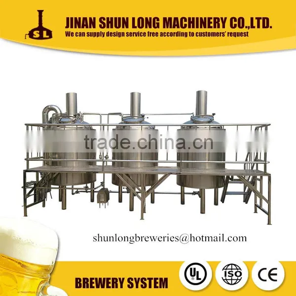 China Time-honoured Brand Shunlong 15bbl Brewery Equipment for Beer Brewing Using the 304 Stainless Steel photo-2
