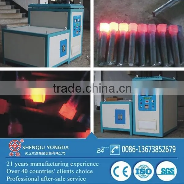 Output Current 6-160A Hot Forging Induction Heating Power (WZP-90KW) photo-2