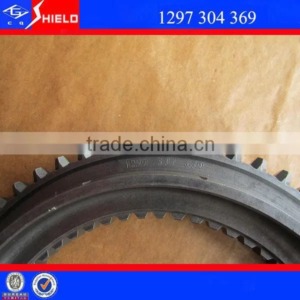 From Gearbox Suppliers IVECO Gearbox Synchronizer Cone IVECO Transmission Parts 1297304369 (equal to IVECO No.8198810) photo-6