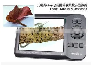 MSV500 Video Microscope photo-2