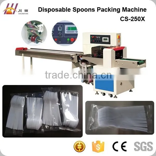 Diposable Spoons Wrapping Machine, Packaging Machinery for Plastic Spoons, Tissue and Spoon Packing Machine