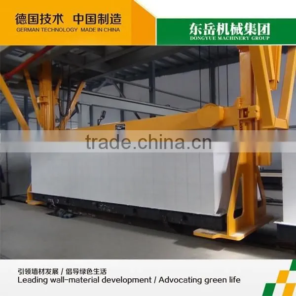 AAC Aerated Autoclaved Concrete Block Price/Light Weight Brick Manufacturing Machinery photo-2