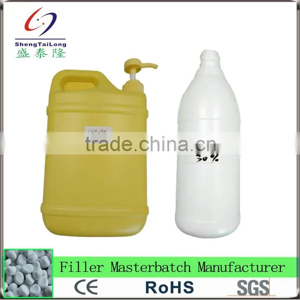 Lldpe Filler Masterbatch for Bottle Blow photo-4