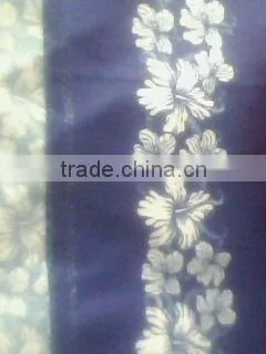 Flame Retardant Fabric