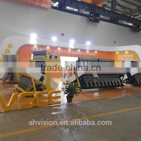 CE Certificate VSEE 4th Generation Ccd Sensor Chia Color Sorter photo-2