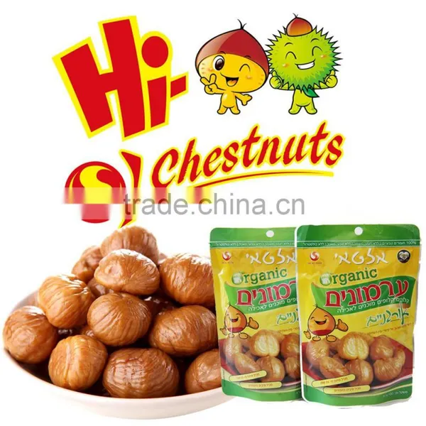 Ready to Eat Healthy Snacks, Organic Chinese Snacks for Sale photo-4
