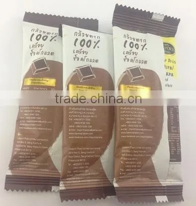 DRIED NATURAL BANANA DIPPED CHOCOLATE photo-3