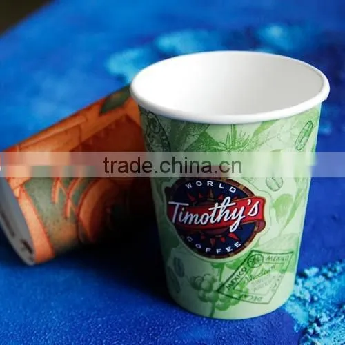 Cheap Waxed Paper Cup/wholesale Bone China Tea Cup/wholesale Mini Tea Cups Paper Cup photo-5