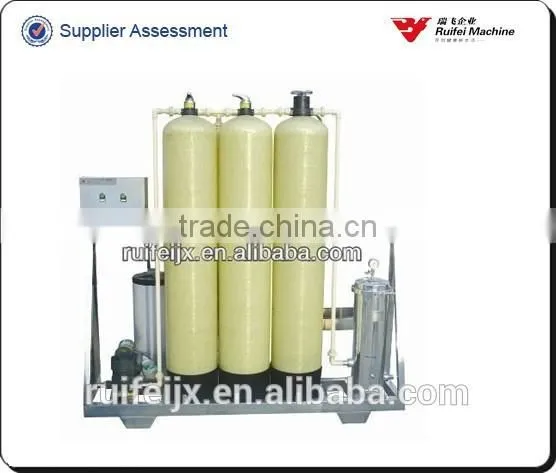 Frp Tank With Price