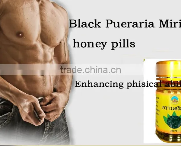 Largo Penis Enlargement Honey Pill photo-2