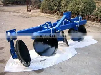 Super Quality Adjustable Disc Ridger 3Z-140