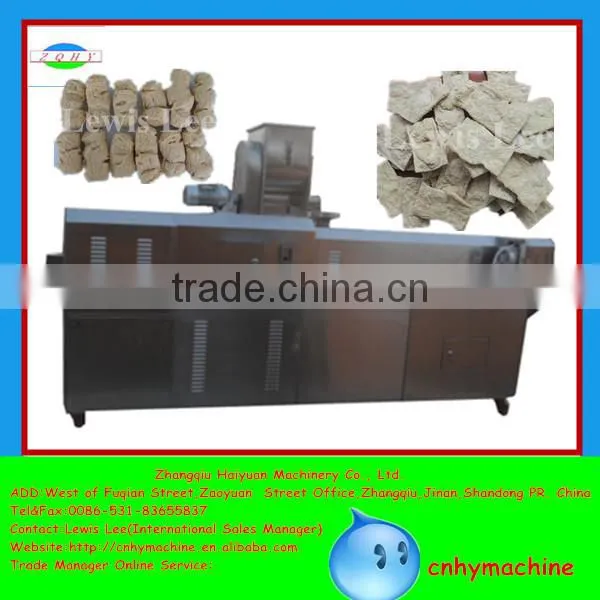 Jinan Highly Textured Soybean Protein Machine;soybean Meal Making Machine;soybean Protein Food Machine photo-3